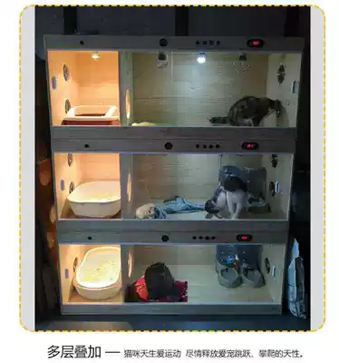 Cat nest solid wood cat cabinet home indoor foster cat house large constant temperature production Real Estate box hairless cat cage