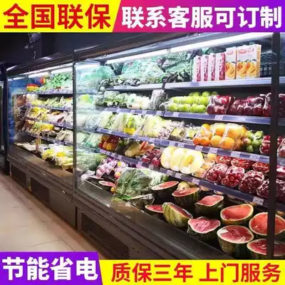 Supermarket fruit preservation cabinet refrigerated display cabinet commercial vertical la carte Malatang air-cooled refrigerator freezer air curtain cabinet
