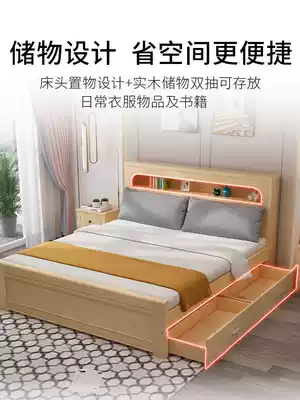 Modern simple single bed 1 2 meters household with LED lights Nordic 1 5 meters rental economy double solid wood bed