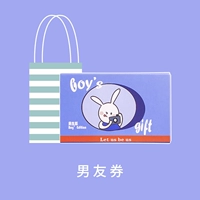 50 фотографий кроликов (посылающие парни)+изысканные сумочки