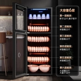 Антибактериальная посуда для домашнего использования из нержавеющей стали для коммерческого использования