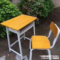 Student tables and chairs childrens study table primary and secondary school students writing classroom desks and chairs tutoring class training table