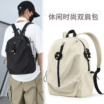 Backpack men's travel lightweight mountaineering bag small outing travel outdoor hiking sports school bag mountaineering small backpack