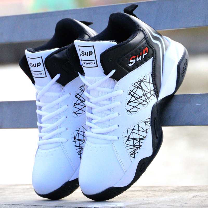 Red Star Hongxing Stars Official Nürk Official Flagship Store Men's Shoes Winter High Cylinder Shoes Men's Basketball Sports Shoes Men Waterproof