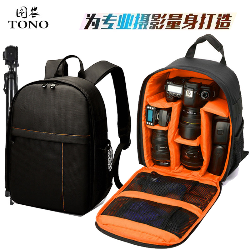 New single-eye camera package with shoulder shoulder photo package micro-eye camera outdoor leisure package for light men and women digital collection package