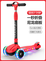 Good kids GB scooter children 2-3-6-8 year old single foot pedal baby slip car big kid kid slide tackle