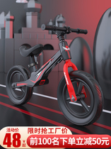 Good Child GB Child balance car No Pedalling Baby Girl 1-2-3-5-6 and over two wheels sliding steps from