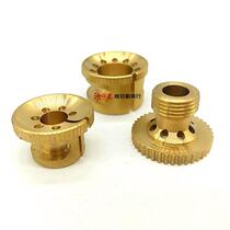 Wire cutting water spray nozzle opening water nozzle copper mouth fast wire consumables water nozzle wire cutting accessories