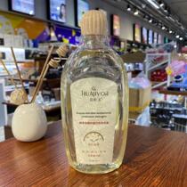 Inside the 5-9 * coat * wash * coat * liquid