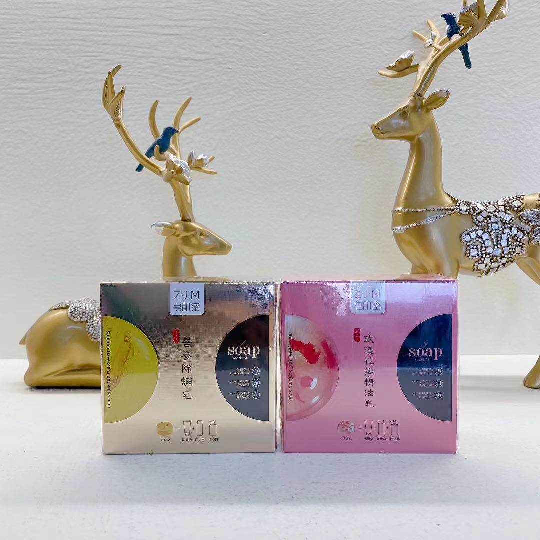 3-21 plant live welfare in addition to ** mite * * soap