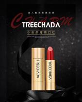 6-24 little gold bars for the red in the red.