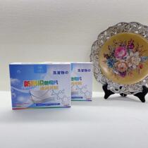 5-27 (Ye Baocustom) anti - *** string ** color **