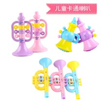 Children Trumpet Toys Cartoon Plastic Blown in Trumpet Instrument Baby Musical Toys 3-6-year-old Gift