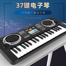 Children Beginner Piano Toy 37 Key Electronic Organ Toy Musical Instruments Male and female children Baby birthday present Girls