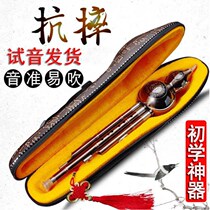 Anti-fall durable Hulusi copper plated trionic detachable c Cut B Tune Adult Children Beginner play instrument