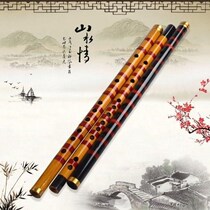 Flute beginner playing horizontal bamboo flute instrument to send professional flute film adult children learning flute