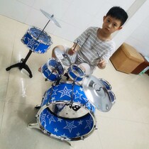 Extra large childrens toy drum set beginner instrument jazz drum baby puzzle beating toy drum to send guitar