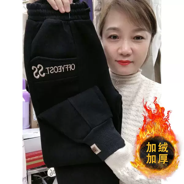 Товары от 粉雅千金旗舰店