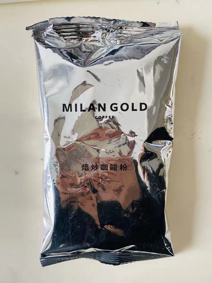 McDonald's Coffee Powder Orchimer Coffee Breakfast Coffee Powder Coffee Powder Coffee Powder Lemane House