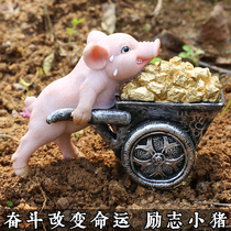 Gadgets between couples Practical dirt Strange strange mini version Fun things Girls trendy products Birthday gifts