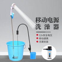 Dormitory bathing artifact self-heating winter water is not cold self-priming shower rural simple portable electric shower