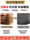Vitidream Coconut Palm Mattress Hard Pad Palm Mattress Student Dormitory Single Foldable Latex Mattress Tatami Mat