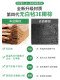 Vitidream Mattress Coconut Palm Mattress Household Kidsren's Hard Mattress 1.8m Foldableable Latex Soft Mattress Tatami Mattress