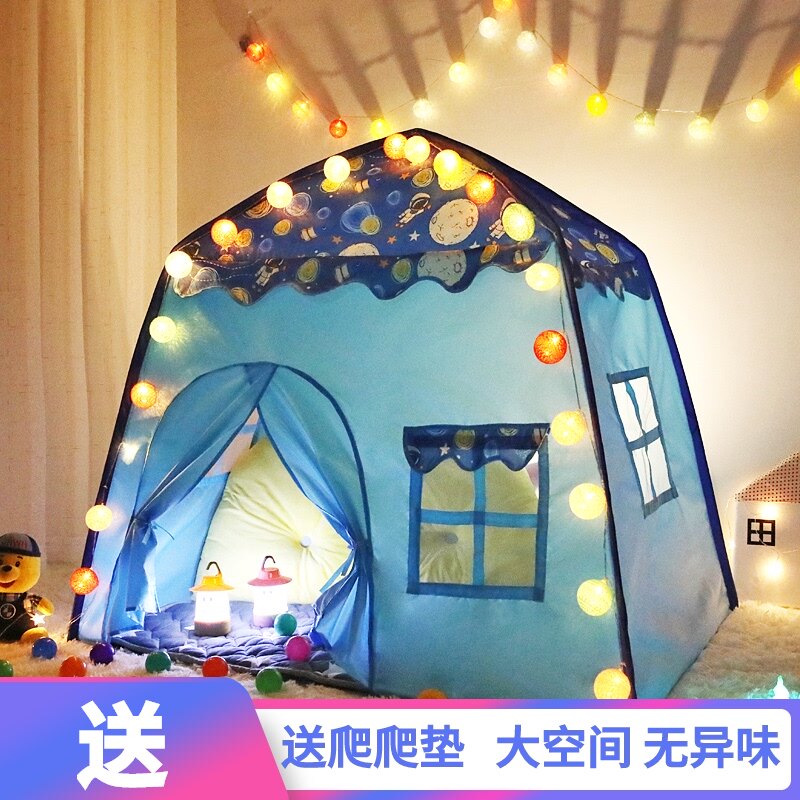 Children's tent indoor princess girl home small castle boy sleeping game house baby bed house toy