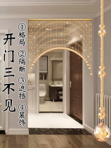 Bead curtain modern simple light luxury door curtain partition curtain short Kitchen Crystal living room porch hanging decoration no hole