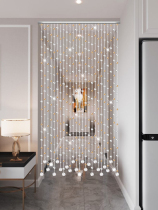 Crystal bead curtain curtain bead curtain partition aisle hanging curtain guest restaurant decoration curtain bedroom toilet curtain