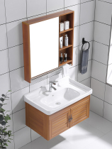 Toilet washbasin washing basin space aluminum bathroom cabinet hanging cabinet Nordic wind light luxury small apartment wall type pool