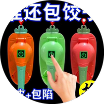 Si pressed dumpling skin artifact rolling dough tool bun making machine kitchen essential household dumpling mold skin press