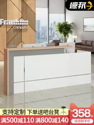 Cash register counter Counter Simple and modern company reception desk Welcome desk Clothing store Bar shop Small hotel front desk