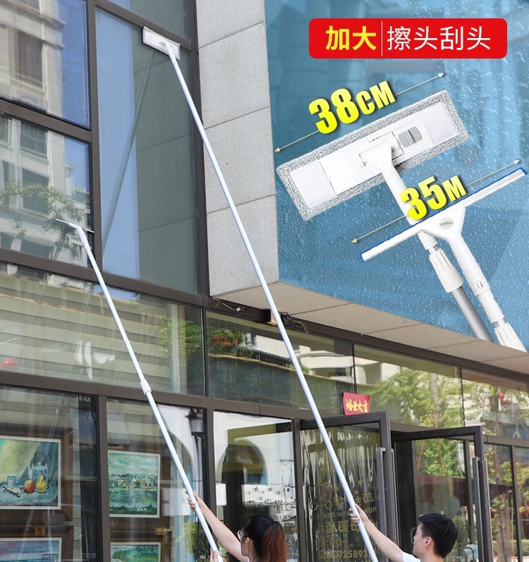 Mop for Cleaning Window Glass, Bathroom Sink, Bathtub, Wall Cleaning Brush, Extendable Scraper for Kitchen Use