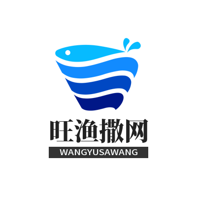 旺渔撒网的LOGO