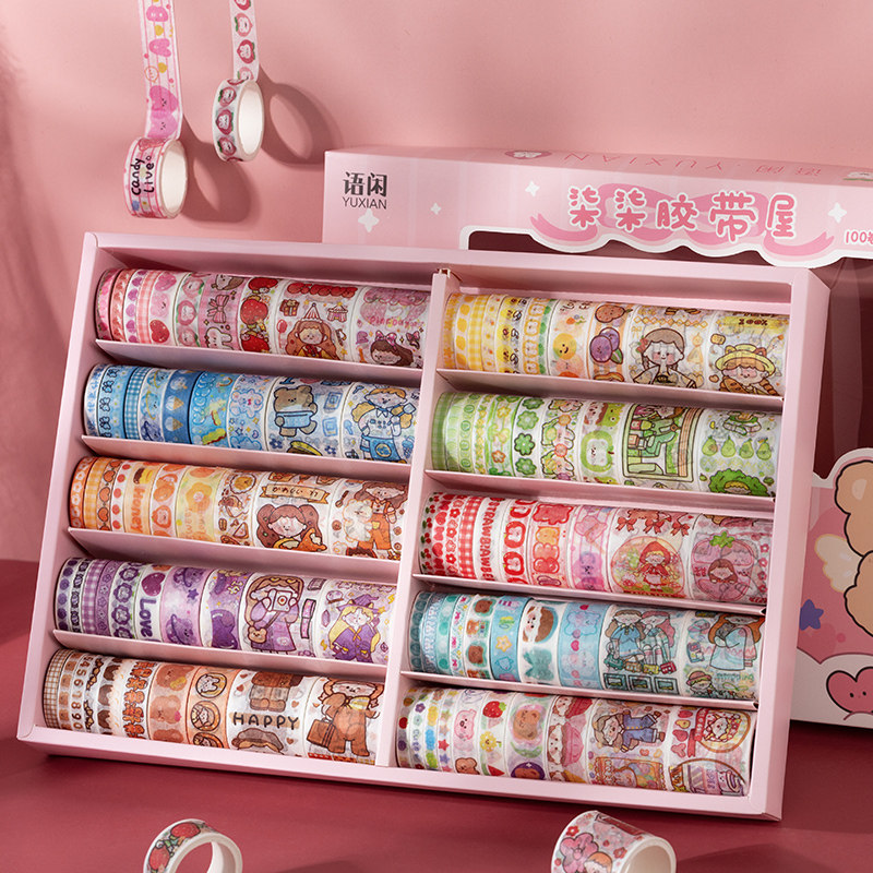 Pocket stickers net red style Aguo suit big gift box handbook and stickers and tape series for making pocketbooks