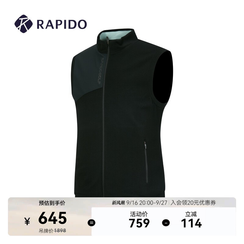Rapido Spring/Summer Men's Golf Half-Turtleneck Vest Sleeveless Jacket Rapido Spring/Summer Men's Golf Half-Turtleneck Vest Sleeveless Jacket