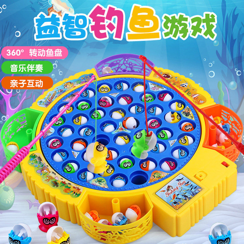 Children's Electric Fishing Toys Three-year-old Baby Boys and Children Puzzle Brain Power 2-3 Years Old 4 Girls Magnetic Fish Set