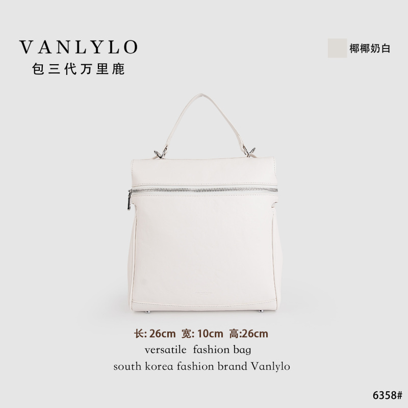Bag Three Generations Old, New Model from Wanli Lu, Shoulder Bag 6358 Bag Three Generations Old, New Model from Wanli Lu, Shoulder Bag 6358