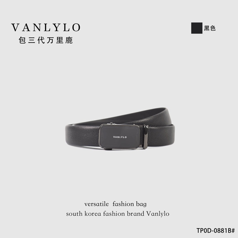 【New Model】Men's Belt! First-Layer Cowhide, Versatile and High-End! Bag Three Generations 0881B 【New Model】Men's Belt! First-Layer Cowhide, Versatile and High-End! Bag Three Generations 0881B
