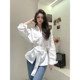 High-end waisted white long-sleeved shirt