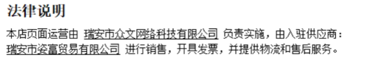 карманный платок 棉短袖衬衫女夏季新款韩版气质polo领宽松百搭v领白衬衣上口袋巾