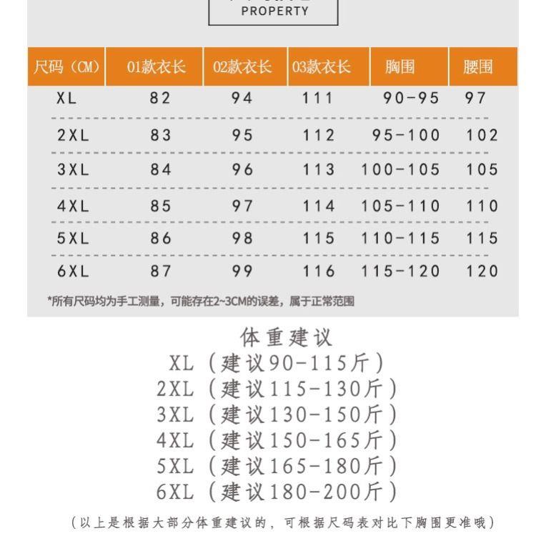 Silk top with cups, sleevless dress, long spring summer skirt, dress with sleeves, mid-length, loose fit, oversize Silk top with cups, sleevless dress, long spring summer skirt, dress with sleeves, mid-length, loose fit, oversize
