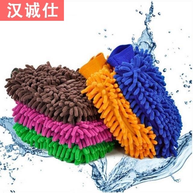 German Car Wash Gloves Chenille Scrub Car Gloves Wipe Coral plush Plush Thickened Garnter Car Wash Gloves Tool