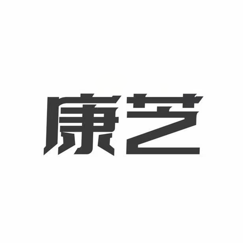 康芝电动工具官方店