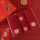 Свадебные полотенца без принтов в японском стиле, банные полотенца, приданое, пара красных хлопковых полотенец для лица с надписью "happy word" из четырех частей для свадьбы mini 3