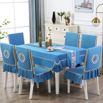 High-end dining table cloth with split chair cushion cover set set coffee table fabric simple household table flag cotton thickening