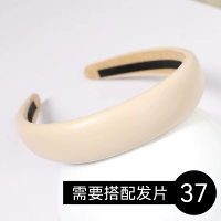 Оборотная повязка 37