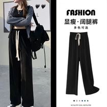 The Fairy Palate of Cheesemilk Gay Shivering Soundspring Summer New Stripe High Waist Straight Cylinder Loose Drawing Rope Tugging Long Pants Casual