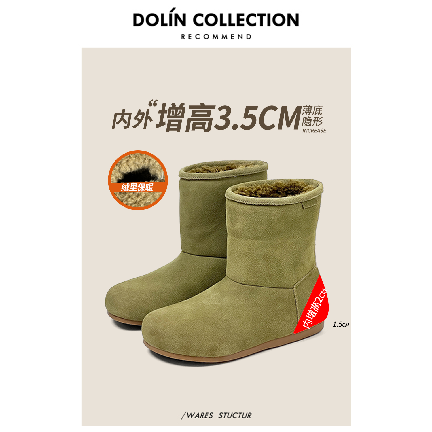 万萬STUDIO大圆头战损靴：街头文化的重塑者